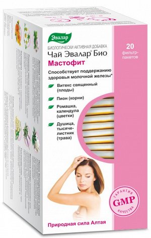 Чай Эвалар® Био Мастофит ф/п 1,5г №20 БАД	Эвалар ЗАО