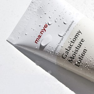 Manyo Galactomy Moisture Lotion Лёгкий увлажняющий лосьон с галактомисисом 100 мл