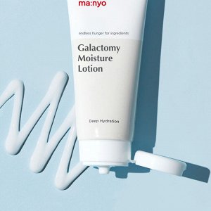 Manyo Galactomy Moisture Lotion Лёгкий увлажняющий лосьон с галактомисисом 100 мл