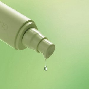 Manyo Our Vegan Heartleaf Moisture Calming Essence Успокаивающая эссенция с хауттюйнией 70 мл