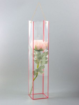 Переноска для цветов из PVC, розовая, влагостойкая, 50x10x10 см