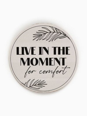 Ваза для цветов декоративная Live in the moment, с подставкой, 8x7x6 см