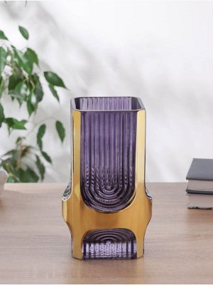 Ваза «Кэнди галант», 20.5x11 см, стекло, сиреневая