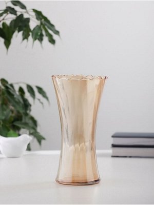 Ваза «Агнес», талия, 19.5*10 см, стекло, коричневая