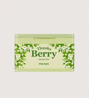 Manyo THANKS BERRY GREEN TEA MASK Набор Тканевых масок с зеленым чаем 310 мл