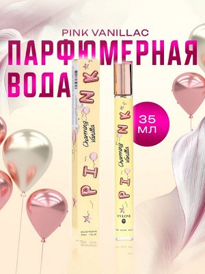 Парфюмерная вода женская Pink Vanillac, 35 мл