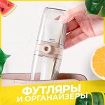 Мыльницы/футляры/органайзеры