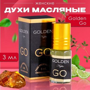 Твердые Духи Macromolecules 200 женские, 5,6 гр