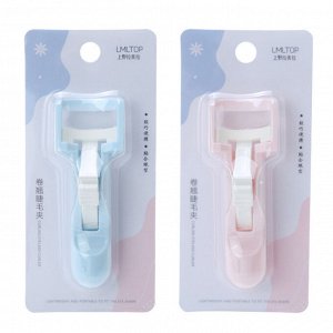 Щипцы для завивки ресниц LML EyeLash Curler