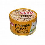 INABA Ciao Can конс 85гр д/кош Тунец Магуро/Мальки Ширасу (1/24)