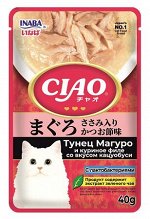 INABA Ciao Pouch пауч 40гр д/кош Тунец Магуро/Куриное филе/Кацуобуси с лактобактериями (1/16/96)