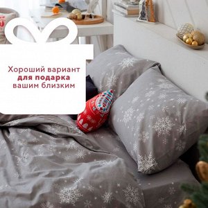 Постельное белье новогоднее LoveLife 2сп Star 175*215см,200*225см,50*70см-2штуки
