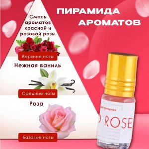 Духи масляные женские Red Rose, 3 мл