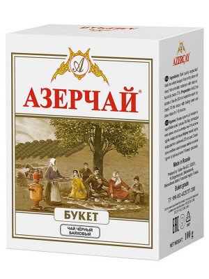Чай Азерчай БУКЕТ 100гр.черн, к/к