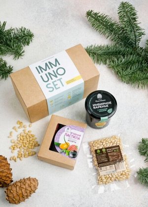 СК238 / Подарочный набор / Immuno set № 3