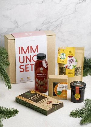 СК237 / Подарочный набор / Immuno set № 2