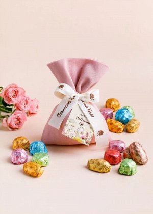 СК270 Подарочный набор / Мешок розовый / 275 г