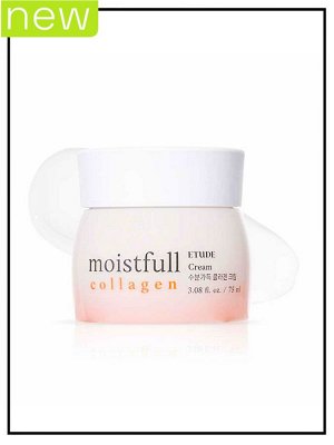 Etude Крем для лица с коллагеном омолаживающий Cream Moistfull Collagen, 75 мл