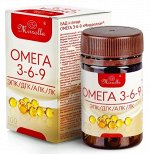 Мирролла Омега 3-6-9 капс. 370мг №100 БАД	Мирролла ООО