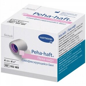 Бинт Peha-haft /Пеха-хафт фиксирующ. эластич. самофиксир. 4смх4м и/у (синий) (арт.932467)	Пауль Хартманн/KARL