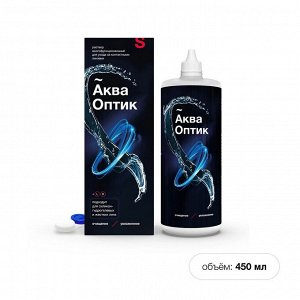 АкваОптик р-р д/ухода за контакт. линзами 450мл	Гротекс ООО