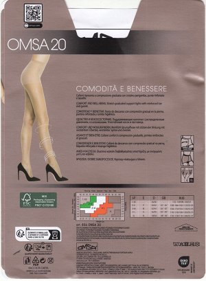 OMSA 20 NEW Колготки женские, тонкие с компрессионным эффектом.