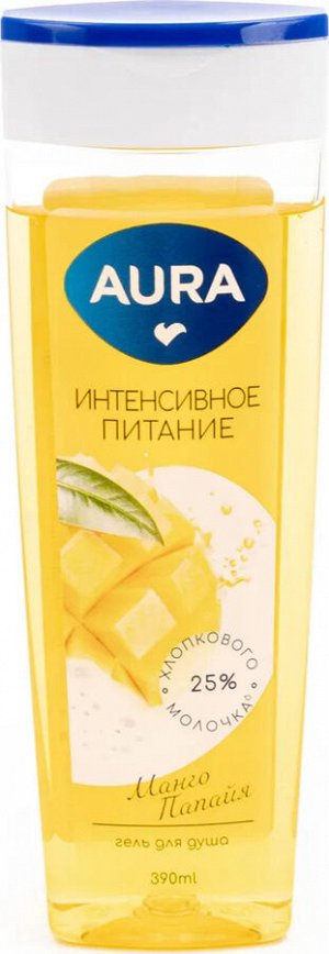 Гель для душа Манго и Папайя Aura 390 мл