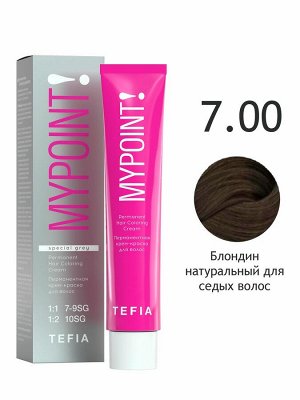 Tefia Краска для седых волос 7.00 блондин натуральный Tefia MYPOINT 60 мл Тефия