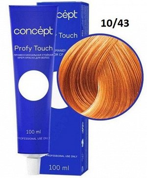 Концепт Краска для волос 10/43 очень светлый персиковый блондин Concept Profy Touch 100мл Концепт