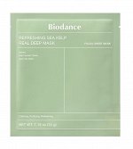 Освежающая гидрогелевая маска с морскими водорослями Refreshing Sea Kelp Real Deep Mask