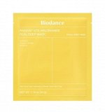 Гидрогелевая маска с витаминным комплексом Radiant Vita Niacimamide Real Deep Mask
