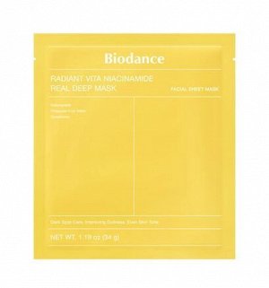 Гидрогелевая маска с витаминным комплексом Radiant Vita Niacimamide Real Deep Mask