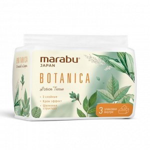 Салфетки бумажные с крем-эффектом в мягкой упаковке 3уп. Marabu Botanica
