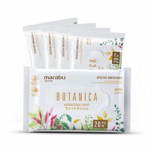Влажные салфетки MARABU 200*180/20шт Botanica 5уп.