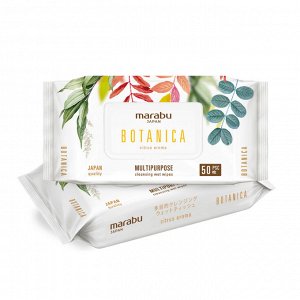 Влажные салфетки MARABU 200*160/50шт Botanica 2уп.