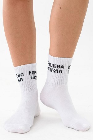 Носки женские Королева эпатажа
