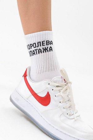 Носки женские Королева эпатажа