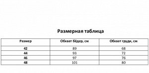 Купальник раздельный MINAKU цвет лиловый