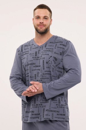 Костюм мужской Атлант