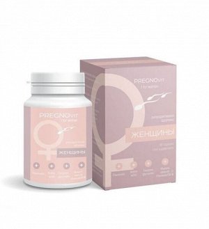 Витаминно-минеральный комплекс PREGNOvit - хотите стать мамой