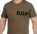 Мужская милитари футболка с эмблемой Воздушно-десантных войск – правильный цвет, фасон, материал и цена №P244