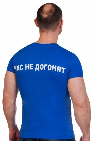 Футболка Стильная мужская футболка Путина не догнать – «Все под контролем! НЕ сомневайтесь!». Распродажная цена уже действует! №184