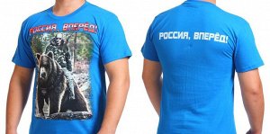 Футболка Яркая футболка с изображением Путина – лимитированная серия мужской одежды с патриотической символикой №185
