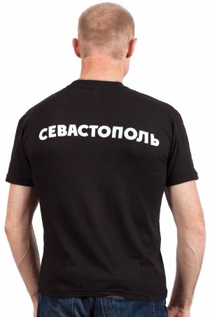 Футболка Патриотическая футболка «Третья оборона Севастополя» №84