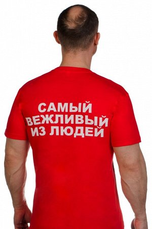 Футболка Патриотическая футболка с вежливым Путиным – снижаем цены на твой патриотический имидж! №247 ОСТАТКИ СЛАДКИ!!!!