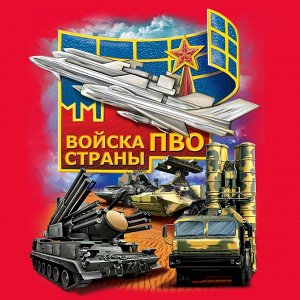 Футболка Футболка из авторской серии «Войска страны – ПВО». Детализированный принт с военной противовоздушной техникой №87