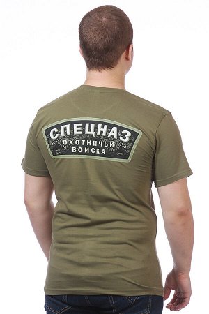 Футболка Мужская милитари футболка «Охотничьи войска». Классический фасон, защитные цвета, дышащий хлопок №292Б ОСТАТКИ СЛАДКИ!!!!