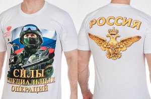 Белая футболка с принтом ССО и гербом России – если мы снижаем цены, то ГЛОБАЛЬНО! №Р368 ОСТАТКИ СЛАДКИ!!!!