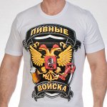 Футболка