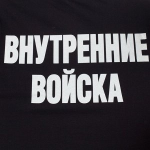 Футболка Военная футболка «Внутренние Войска» – качество и дизайн такие же приятные, как и цена. ЛЮТЫЕ СКИДКИ! №45, ОСТАТКИ СЛАДКИ!!!!